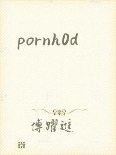 pornh0d