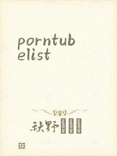 porntubelist