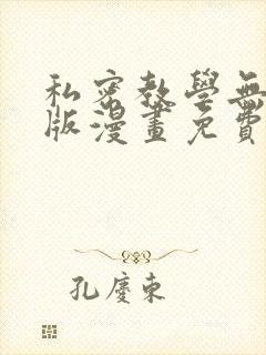 书籍封面