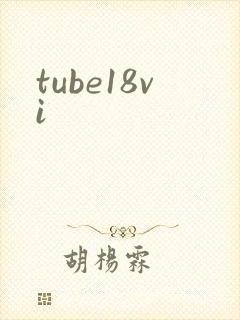 tube18vi