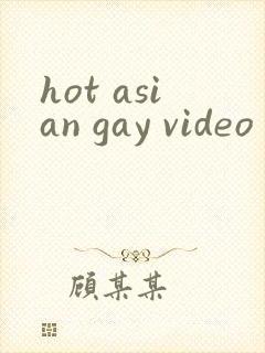 hot asian gay video