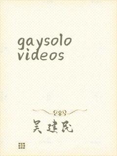 gaysolovideos