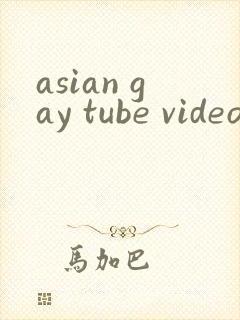 asian gay tube video