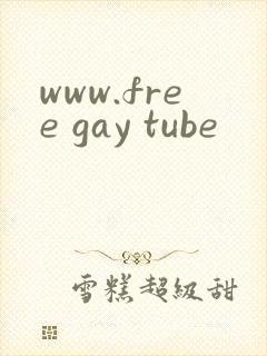 www.free gay tube
