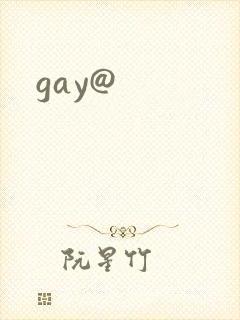 gay@