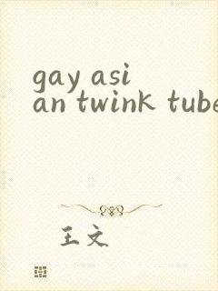 gay asian twink tube