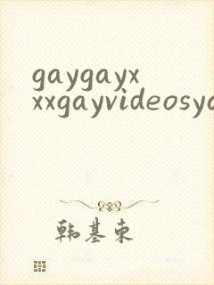 gaygayxxxgayvideosyaoi