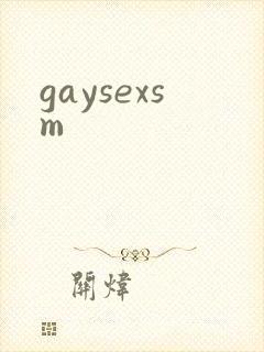 gaysexsm