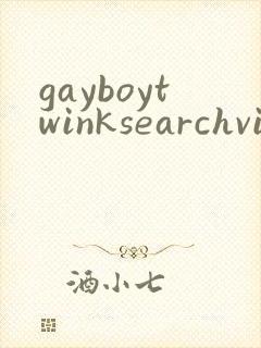gayboytwinksearchvideostubeporn