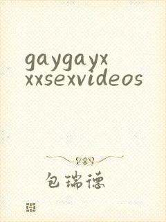 gaygayxxxsexvideos