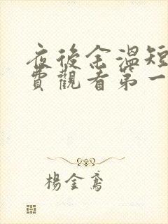 书籍封面