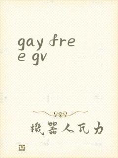gay free gv