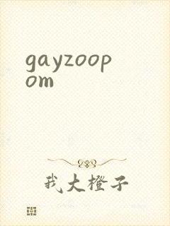 gayzoopom