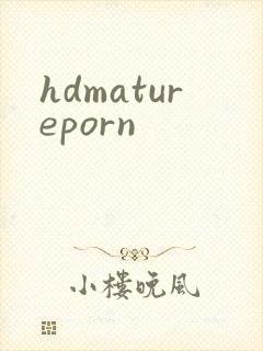 hdmatureporn