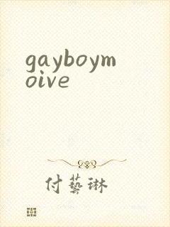 gayboymoive