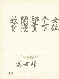 书籍封面