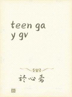 teen gay gv