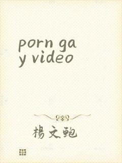 porn gay video