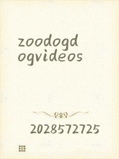 zoodogdogvideos