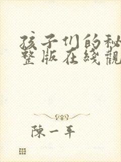 书籍封面