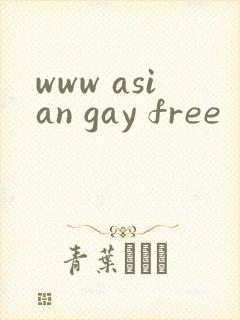 www asian gay free