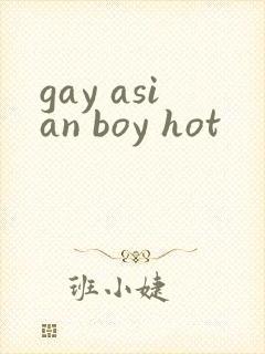 gay asian boy hot