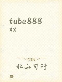 tube888xx