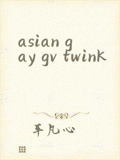 asian gay gv twink
