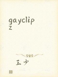 gayclipz