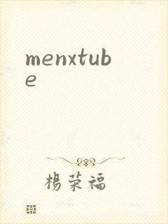 menxtube