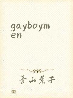 gayboymen