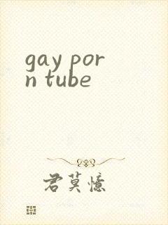 gay porn tube