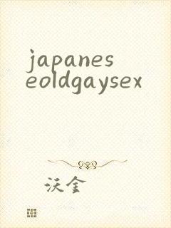 japaneseoldgaysex