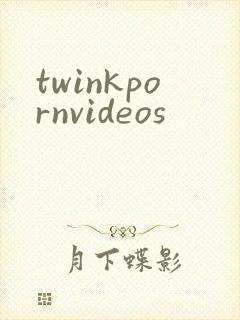 twinkpornvideos封面