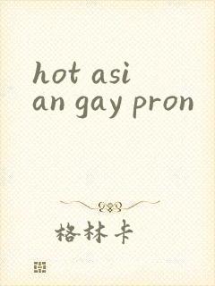 hot asian gay pron