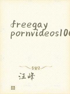 freegaypornvideos1069tube