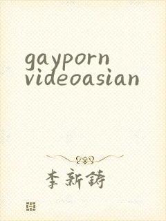 gaypornvideoasian