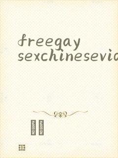 freegaysexchinesevideo