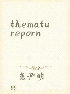 thematureporn