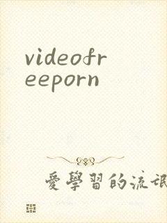 videofreeporn