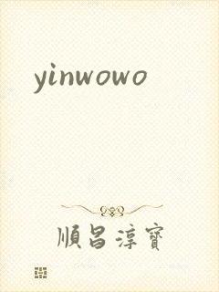 yinwowo