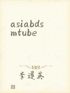 asiabdsmtube