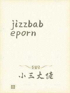 jizzbabeporn