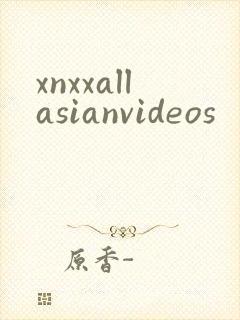 xnxxallasianvideos