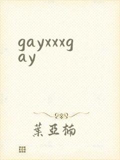 gayxxxgay