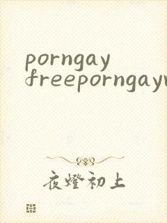 porngayfreeporngayvideosboy