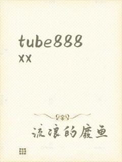 tube888xx