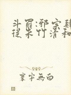 书籍封面