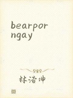 bearporngay