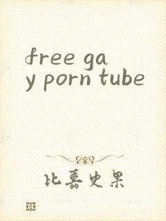 free gay porn tube